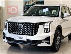 GAC GS8